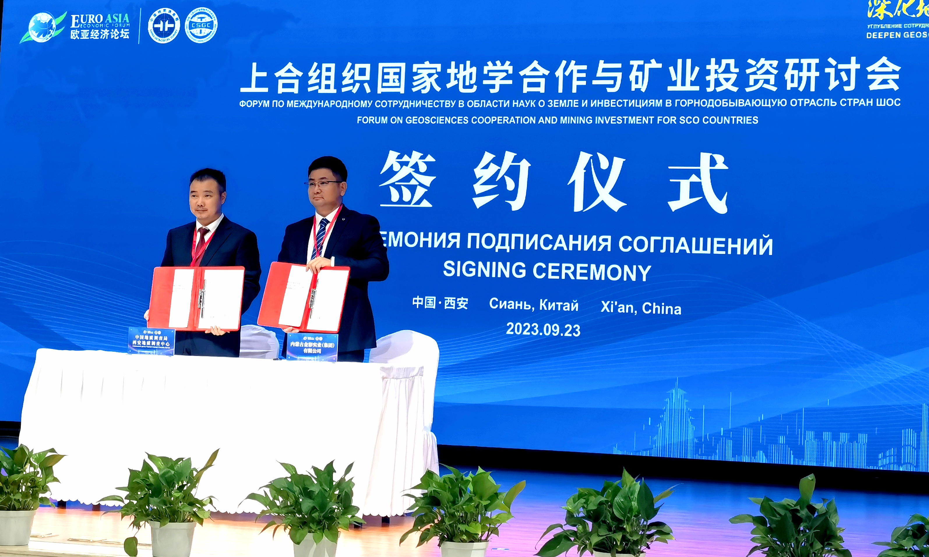 1695604227758263.jpg 850bbc5da7ef6d22d438505971b7ec1.jpg