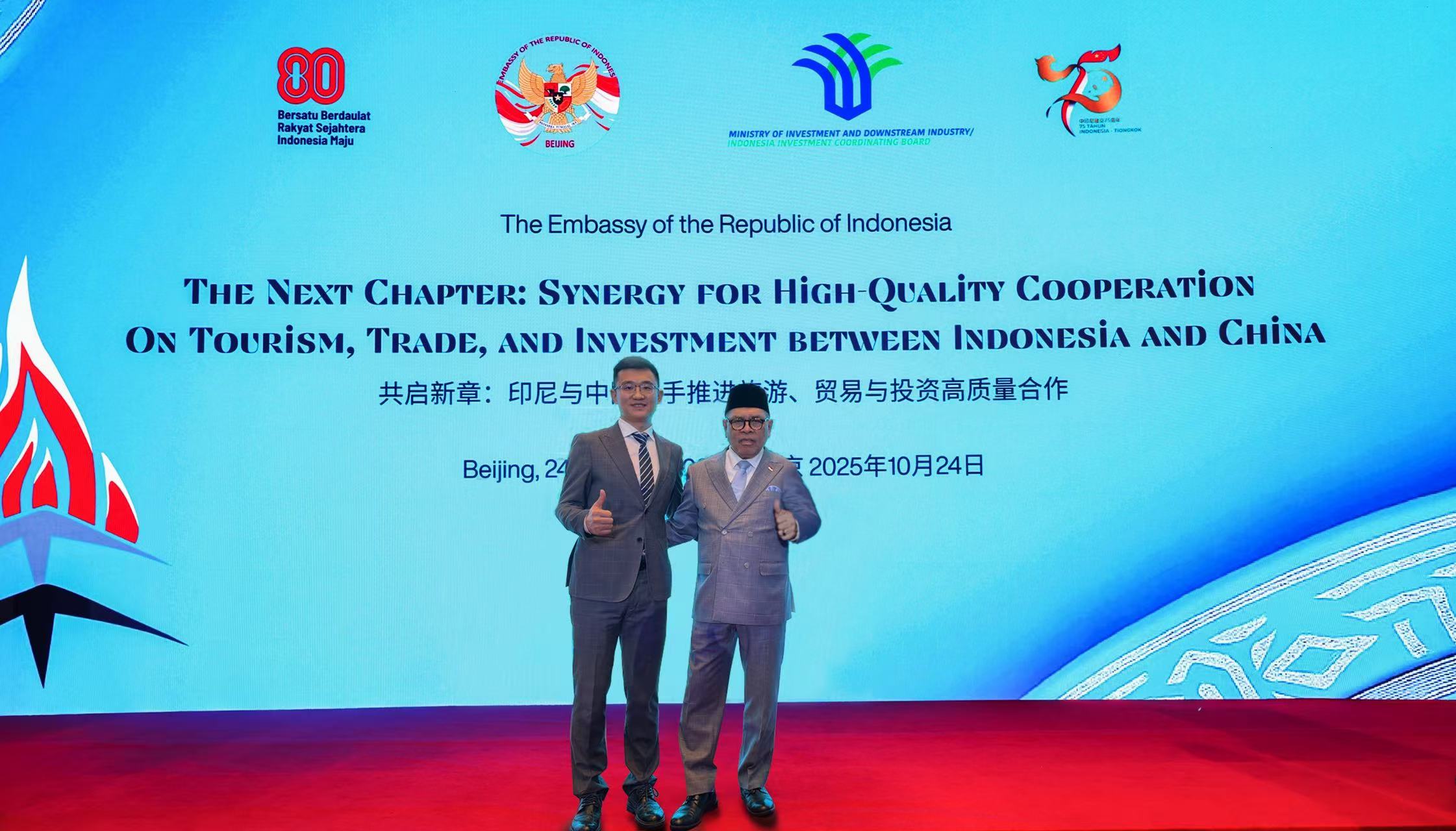 1761385298334399.jpeg WechatIMG553.jpeg